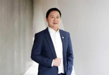 ธ.ทิสโก้เปิด 3 ธีมเด็ด สู้จุดเปลี่ยนการลงทุนปี 2026