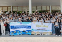 TPS ร่วมอนุรักษ์สิ่งแวดล้อม จัดกิจกรรม CSR ปล่อยสัตว์น้ำชายฝั่ง คุ้งกระเบน จ.จันทบุรี