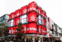 ทรู คอร์ปอเรชั่น เสริมสัญญาณ 5G รับวันเด็ก 2569 ครอบคลุมจุดจัดงานทั่วไทย