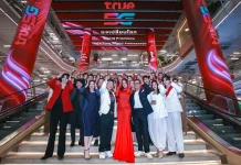 True x Miss World ผสานแบรนด์เวิลด์คลาส ถ่ายทอดพลังคนไทยสู่เวทีโลก ผ่าน “มงเปลี่ยนโลก”