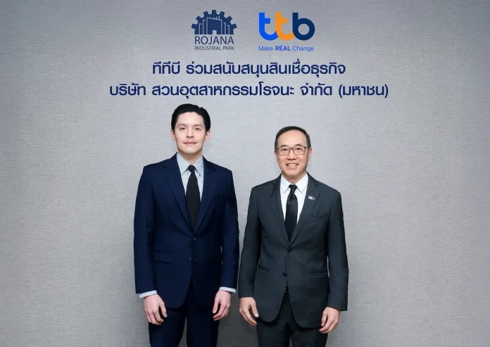 ทีทีบี สนับสนุนสินเชื่อธุรกิจ “สวนอุตสาหกรรมโรจนะ” ขับเคลื่อนอุตสาหกรรมไทยอย่างยั่งยืน