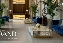 UMI เจาะตลาดพรีเมียม ดีไซน์หรูระดับ Grand ด้วยกระเบื้องแผ่นใหญ่ 60×120 ซม.