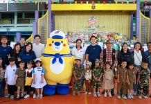 WICE จัดงานวันเด็กแห่งชาติ ประจำปี 2569 พัฒนาศักยภาพเยาวชน