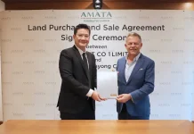 AMATA ลงนามความร่วมมือครั้งสำคัญ ดึงการลงทุนดาต้าเซ็นเตอร์ระดับโลก สู่อมตะซิตี้ ระยอง