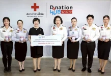 AOT มอบงบประมาณสนับสนุนปากกาที่ระลึกกาชาด