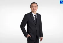 บางจากฯ จัมมือ ASAFA เดินหน้าหนุน SAF ในภูมิภาค