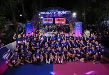 แอสเซทไวส์ จัดงานวิ่งการกุศล “AssetWise BEAUTY RUN 2026” ต่อเนื่องเป็นปีที่ 4