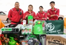 ATLAS รุกขยายฐานค้าปลีก ส่งมอบก๊าซหุงต้มพีที ร้านค้าตลาดกัลปพฤกษ์