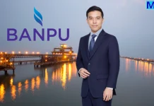 ผู้ถือหุ้น BANPU ไฟเขียวควบ BPP เสริมแกร่งโครงสร้างกลุ่ม หนุนการเติบโตระยะยาว