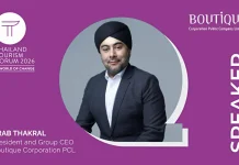 BC โชว์วิสัยทัศน์เวที Thailand Tourism Forum 2026