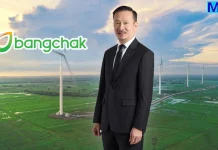 บางจากปี 68 กำไรปกติพุ่ง 67% รับ Synergy 7.3 พันลบ. โรงกลั่นทุบสถิติผลิตสูงสุด