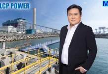 BLCP Power ลุยแผนสิ่งแวดล้อมเชิงรุก ชูนวัตกรรมดักจับฝุ่นขั้นสูง สร้างความเชื่อมั่นชุมชน