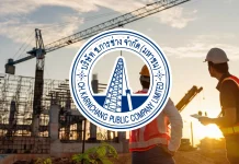 CK กำไรปี 2568 พุ่ง 130% แตะ 3,328 ลบ.