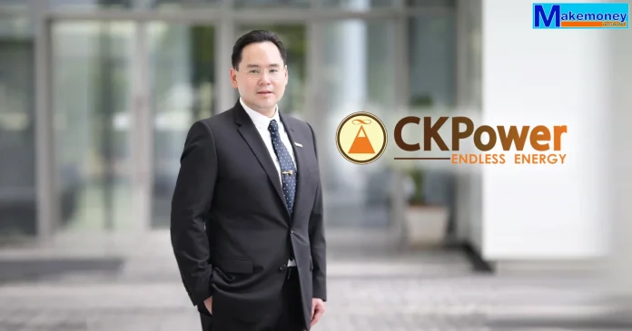 นายธนวัฒน์ ตรีวิศวเวทย์ กรรมการผู้จัดการ บริษัท ซีเค พาวเวอร์ จำกัด (มหาชน) หรือ CKP
