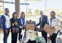 EKH จัดกิจกรรมบริจาคโลหิต ครั้งที่ 27 “ให้โลหิต=ให้ชีวิต”