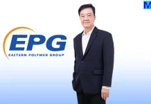 EPG ประกาศแต่งตั้งประธานเจ้าหน้าที่บริหารคนใหม่ สานต่อแนวทางสร้างการเติบโตอย่างยั่งยืน