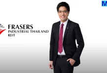 FTREIT โชว์รายได้ 1Q69 แตะ 1,121 ลบ. จ่ายปันผล 0.1945 บ.