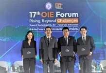 GGC เสวนา “ฝ่าความท้าทาย ดันอุตสาหกรรมไทยสู่อนาคตยั่งยืน”