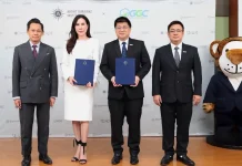 GGC – สถาบันอาทิตย์อุไรรัตน์ ลงนาม MOU ด้านการศึกษา
