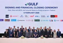 GULF จัดหาเงินกู้ 6 หมื่นลบ. สำเร็จ พร้อมลุยโรงไฟฟ้าพลังงานหมุนเวียน 939 เมกะวัตต์