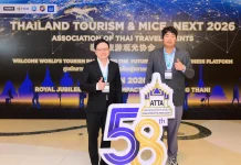HL โชว์ผลิตภัณฑ์ “แบรนด์ Q” ในงาน Thailand Tourism & MICE Next 2026