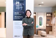 Index Living Mall เปิดตัว “PI WARDROBE” พลิกเกมตู้เสื้อผ้า สู่ Masstige ดีไซน์พรีเมียม