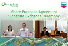 บางจากฯ ปิดดีลซื้อหุ้น Chevron Hong Kong รุกขยายพอร์ตพลังงานเอเชียแปซิฟิก