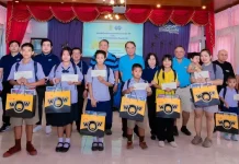 IND ผนึก วปอ.รุ่น 47 มอบทุนการศึกษา นักเรียน รร.วัดสมบูรณ์สามัคคี จ.นครนายก