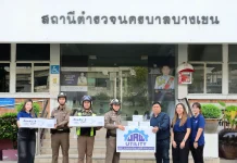 JR ส่งต่อความห่วงใย มอบหน้ากากกันฝุ่น PM 2.5 สน.บางเขน และพนักงานไซต์งาน