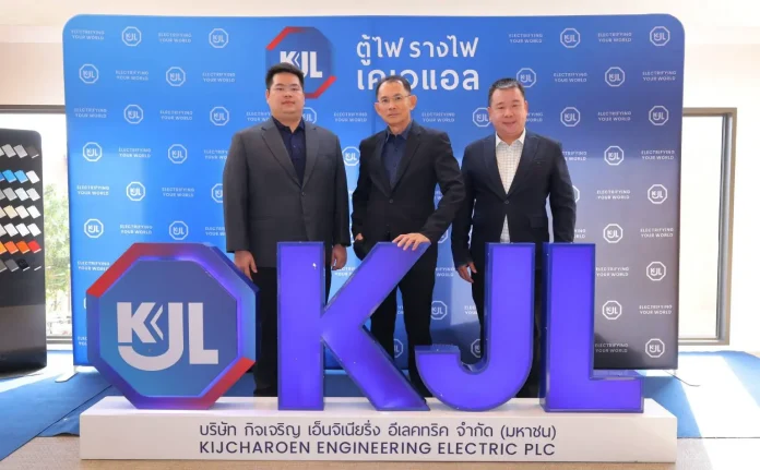 KJL จัดสัมมนา “รวมพลคนไฟฟ้า โซลาร์รูฟ (Solar Rooftop System) ต่อยอดพลังงานสะอาดสู่ภาคอุตสาหกรรม” ที่อยุธยา