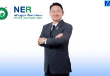 NER ปันผล 0.31 บ. XD 23 เม.ย. – รุกตลาดสินค้าไฮมาร์จิ้น ก้าวสู่ผู้นำยางโลก