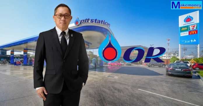 หม่อมหลวงปีกทอง ทองใหญ่ ประธานเจ้าหน้าที่บริหาร บริษัท ปตท. น้ำมันและการค้าปลีก จำกัด (มหาชน) หรือ OR