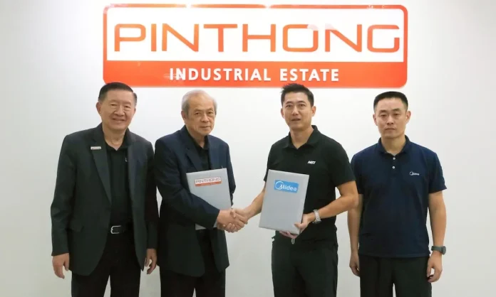 ปิ่นทอง ปิดดีลขายที่ดิน 80 ไร่ให้ ‘ไมเดีย กรุ๊ป ’ ดันไทยเป็นฐานผลิตระบบปรับอากาศ (HVAC) เชิงพาณิชย์ระดับภูมิภาค