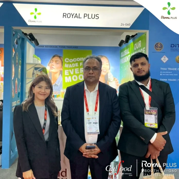 โรแยล พลัส โชว์ศักยภาพที่งาน Gulfood Dubai 2026 รุกสู่ตลาดตะวันออกกลาง เสริมภาพลักษณ์แบรนด์ไทยบนเวทีโลก