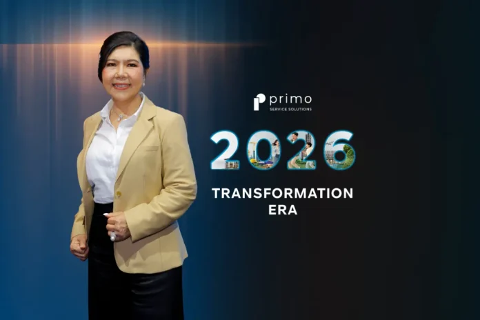 พรีโมฯ เปิดทิศทางธุรกิจ 2569 “PRIMO TRANSFORMATION ERA ก้าวสู่ศักราชใหม่แห่งการเปลี่ยนผ่านอย่างยั่งยืน” ตั้งเป้ารายได้ 2,000 ล้านบาท ชู 5 จุดแข็งสู่ความสำเร็จ