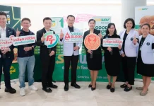 PTG ผนึก ศิริราช เดินหน้าโครงการ “Social Innovation” ปีที่ 2 เจาะกลุ่มรัฐสภา