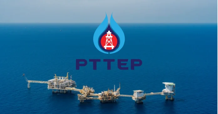 PTTEP Logo