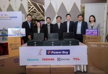 เพาเวอร์บาย จับมือ มูลนิธิออทิสติกไทย ผลักดันเทคโนโลยี-สร้างโอกาสการศึกษาเพื่อความเท่าเทียม