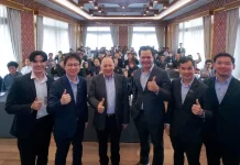 QTC นำทัพวิทยากรชั้นนำเปิดฉากสัมมนาใหญ่ Energize The Future 2026