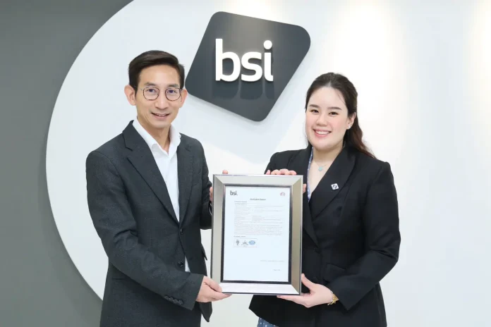 SMT ผ่านการทวนสอบ ISO 14064 - 1:2018 ยกระดับการบริหารจัดการคาร์บอน ตอกย้ำกลยุทธ์ ESG สู่การเติบโตอย่างยั่งยืน