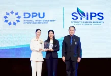 SNPS รับโล่รางวัลจากเวที DPU Human Potential Development Award