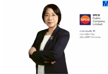SPCG ปี 68 EBITDA 1,078 ลบ. ปันผลรวม 2.16 บ. ปี 69 ลุยโซลาร์รูฟ–ปั้น New S-Curve