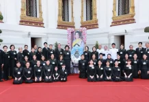 ผู้บริหารและพนักงาน SPCG ร่วมเป็นเจ้าภาพบำเพ็ญกุศลถวายพระบรมศพ พระบรมราชชนนีพันปีหลวง