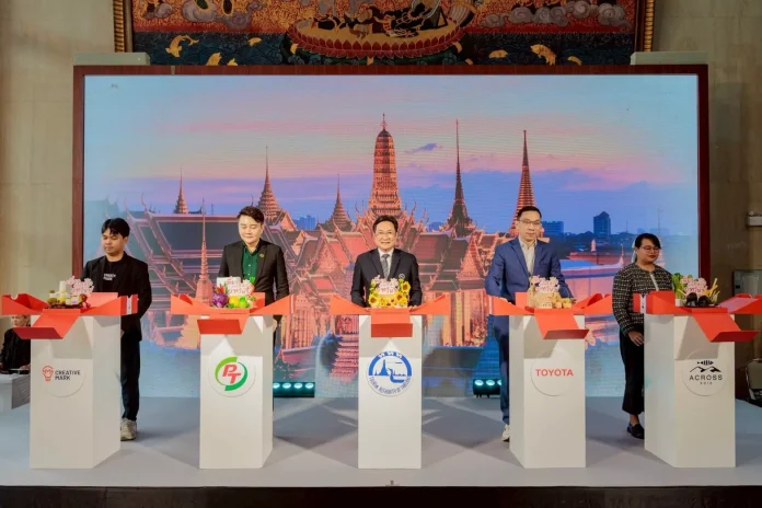 ททท. ร่วมกับพันธมิตรกระตุ้นการท่องเที่ยวอย่างต่อเนื่องร่วมจัดกิจกรรมเปิดตัวโครงการ “Happiness Pathway – เที่ยวภาคกลางบทใหม่ เติมไฟเติมฝัน” ชวนกลุ่ม Active Senior ค้นหาความสุขบทใหม่เมืองน่าเที่ยวในภาคกลาง