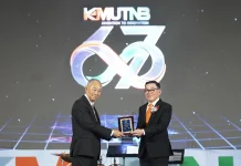 CEO TEKA รับโล่ศิษย์เก่าดีเด่น สะท้อนความเป็นผู้นำองค์กรคุณภาพ