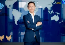 TFG รับทรัพย์! หมู-ไก่ขาขึ้น ดันรายได้โต 10–15% ลุ้นนิวไฮต่อเนื่อง