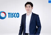 บล.ทิสโก้ คาดเงินทุนต่างชาติจ่อไหลเข้าหลังเลือกตั้ง