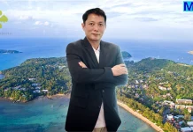 TITLE ปิดปี 2568 กำไรสุทธิ 588 ลบ. รับแรงหนุนโอนโครงการใหม่ ดันสินทรัพย์โต 90%