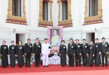 TOA ร่วมเจ้าภาพถวายพระบรมศพ พระพันปีหลวง