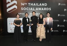TOA ตอกย้ำเบอร์ 1 คว้ารางวัลชนะเลิศ “Best Brand Performance on Social Media”